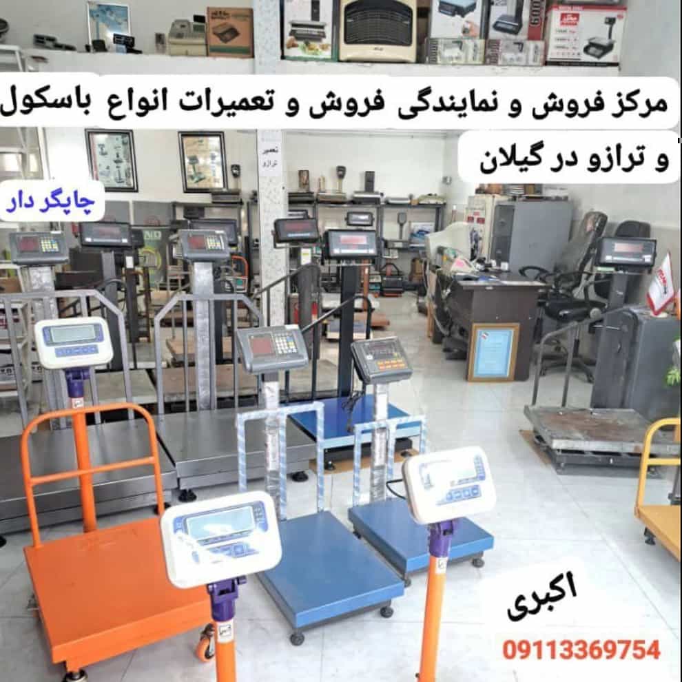 1737620057734.webp