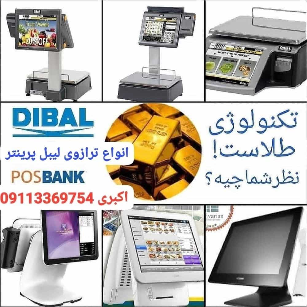 1737621572558.webp