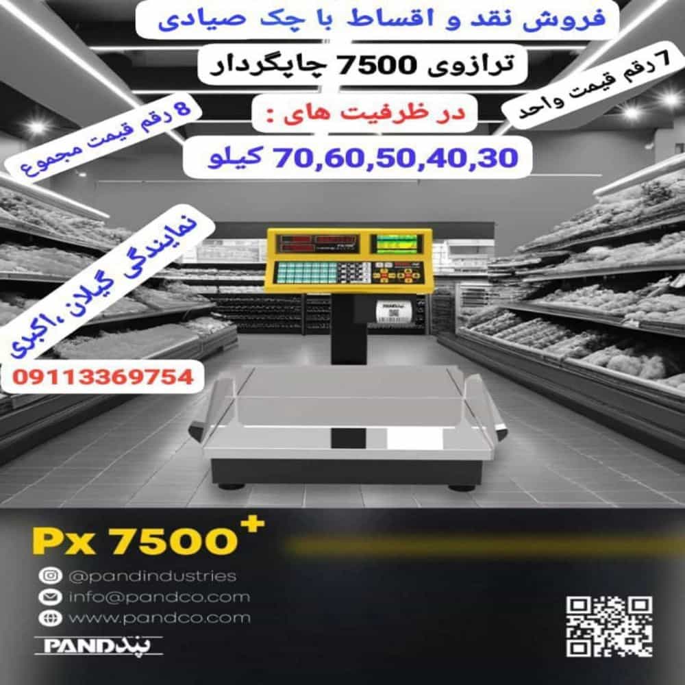 1738837580263.webp