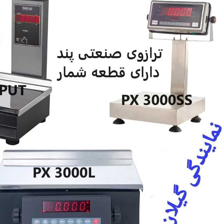 1737621158824.webp